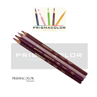 ดินสอสี Prismacolor Premier Soft Core รุ่นเก่าหายาก ผลิตในสหรัฐอเมริกา จำหน่ายแยกแท่ง (กลุ่มสีแดง-ม่วง)