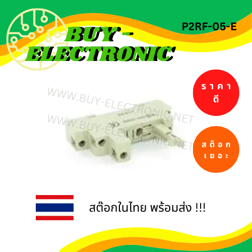 P2RF-05-E Relay Sockets & Hardware TRCK MNT G2R-1-S  อะไหล่อิเล็กทรอนิกส์
