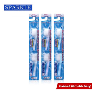 ✔ฉลากไทย🔥Sparkle Ionic Toothbrush *Refill* 2 หัว(เฉพาะหัวแปรงเท่านั้น)