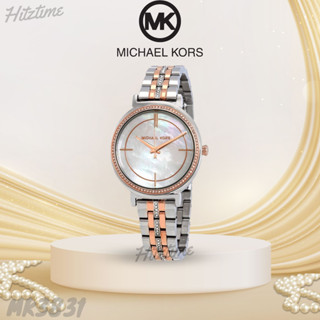 นาฬิกา MICHAEL KORS นาฬิกาข้อมือผู้หญิง แบรนด์เนมของแท้ รุ่น MK3831 นาฬิกาข้อมือ MICHAEL KORS นาฬิกากันน้ำ