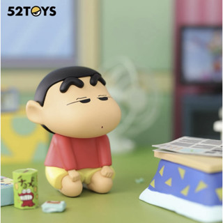 🤣พร้อมส่ง(ไม่ต้องสุ่ม) ชินจัง นั่งเหม่อ งัวเงีย🤣52TOYS 🤣 Blur Crayon Shinchan EMOJI series ของเล่น ฟิกเกอร์ ลิขสิทธิ์