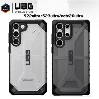 @UAG ส่งด่วนจากไทย เคสใส CASE สำหรับ SAMSUNG S22ultra S23ultra S23 S22 ultra note20ultra note8 note9 เคสUAG กันกระเเทก