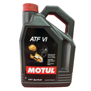 MOTUL ATF VI น้ำมันเกียร์ออโต้ DEXRON 6 บรรจุ 4 ลิตร