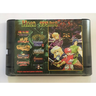 ตลับ MD 235 IN 1 มีสูตรอมตะ143เกมส์