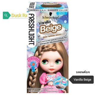 [Exp.01/2024]​ Schwarzkopf FRESHLIGHT​ Foam​ Hair​ Color​ Vanilla Beige เฟรชไลท์​ โฟมเปลี่ยนสีผม สีบลอนด์เบจ​ 1 กล่อง
