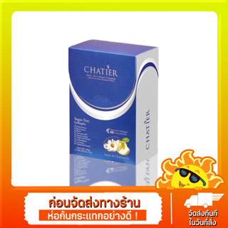 Chatier collagen premium ชาเทียร์คอลลาเจนรสแอปเปิ้ล