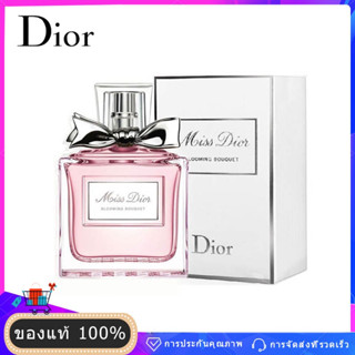 【💕EXP.2027-7】แบ่งขายน้ำหอมแบรนด์แท้ 100% Dior 💞Miss Dior Blooming Bouquet EDT น้ำหอมเซ็กซี่ หรูหรา น่าสวมกอด