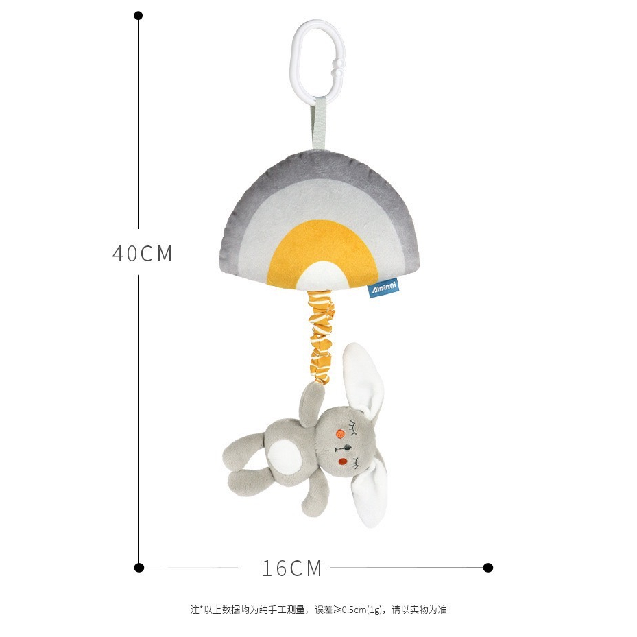 โมบายเด็ก ไขลาน มีเสียงดนตรี พร้อมตุ๊กตาผ้านิ่ม ไม่ง้อถ่าน - รูปที่ 4
