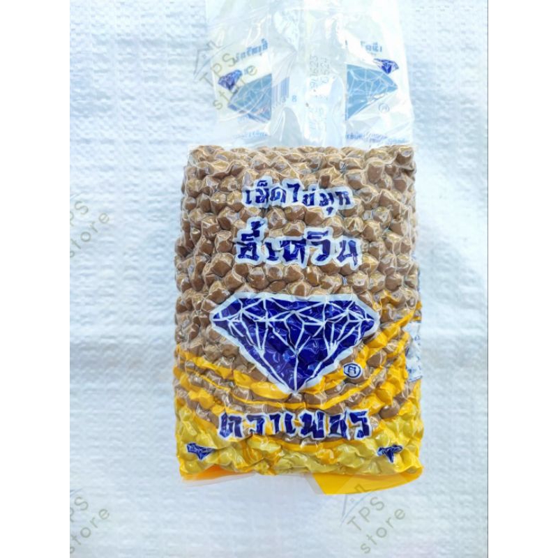#ไข่มุกชา #ไข่มุกดำ #อีเหวิน #ไข่มุกตรามากุโระ #ไข่มุกบรรจุถุง