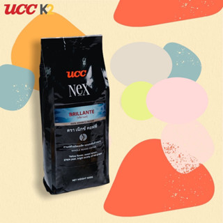 [I-Market] กาแฟอาราบิก้าคุณภาพจากประเทศโคลัมเบีย เคนย่า และอินโดนีเซีย 500 กรัม UCC Nex Brillante