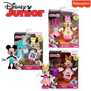 DISNEY MINNIE SNAP POSE (ของแท้) Safari Stylin’ Minnie ตุ๊กตามินนี่