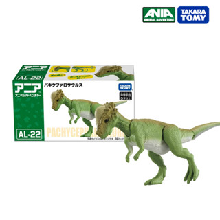 Takara Tomy อาเนียโมเดลสัตว์ Ania AL-22 Pachycephalosaurus