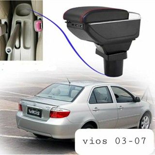 ที้พักแขน vios 03-07