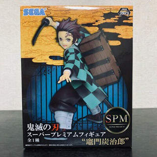 ฟิกเกอร์โมเดล Kimetsu no Yaiba(ดาบพิฆาตอสูร) - Kamado Tanjiro(ทันจิโร่) - SPM Figure(ฟิกเกอร์,โมเดล)