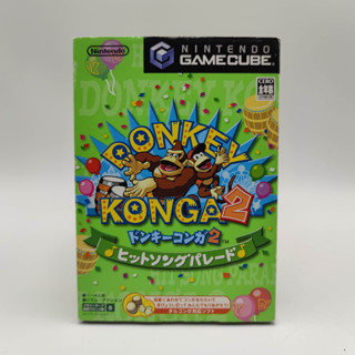 DONKEY KONGA 2 แผ่นสภาพดี กล่องสภาพดี Nintendo Game Cube [GC]