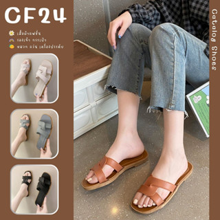 ꕥCatalog Shoesꕥ รองเท้าแตะแบบสวม ทรงหัวเหลี่ยม แต่งคาดสายไขว้ 4 สี เบอร์ 36-41 (14)