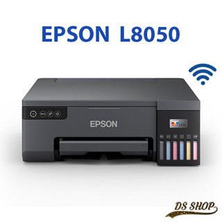 Epson EcoTank L8050 Ink Tank Printer เครื่องปริ้นบัตร พร้อมหมึกแท้