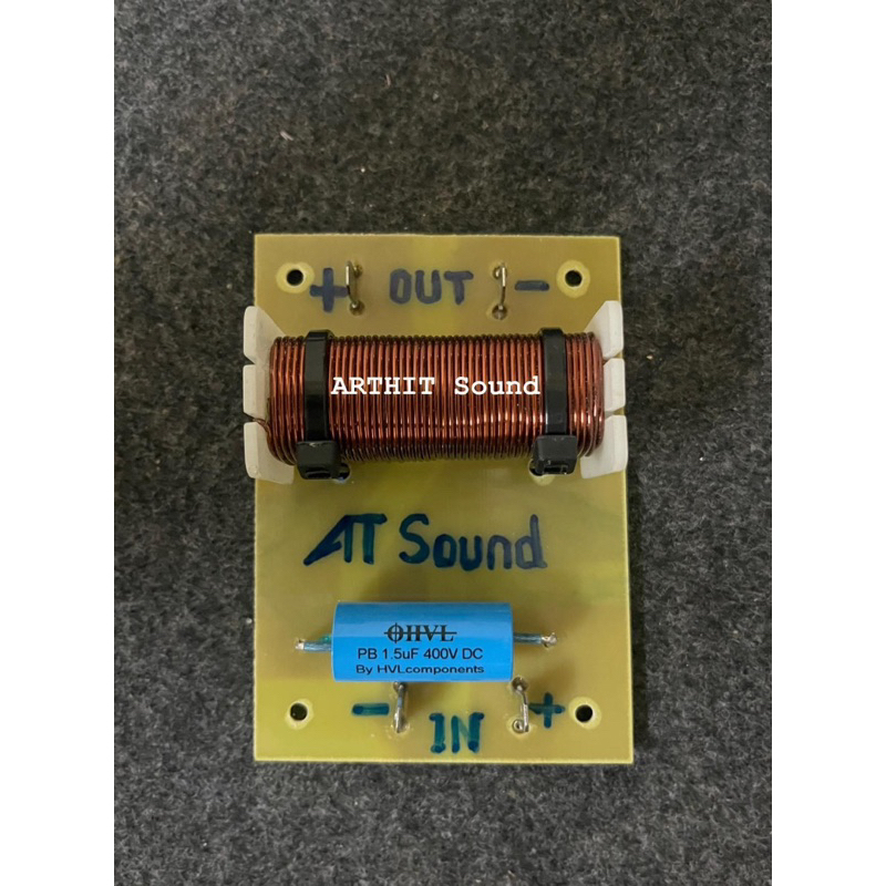 เน็ตเวิร์คเสียงแหลม 1ทาง AT-H1 NETWORK ARTHIT Sound สำหรับ P888/com44/BM-D750