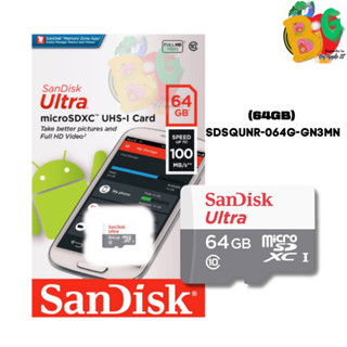 64GB 100Mb/s (SDSQUNR-064G-GN3MN) SanDisk Ultra MicroSDXC