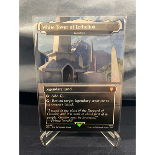 MTG The Lord of the Rings: Tales of Middle-earth Commander Decks Variants: Karakas (0367 - White Tower of Ecthelion)