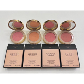 บลัชออน Blush De Beauté  GUCCI Beauty