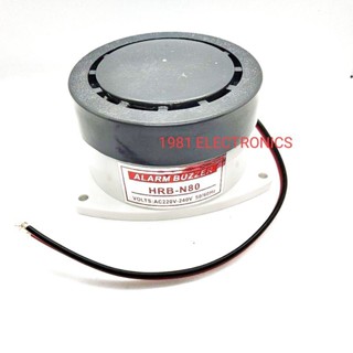 HRB-N80 ALARM BUZZER 220-240VAC 50/60Hz. ออดไฟฟ้า บัสเซอร์ 220Vac