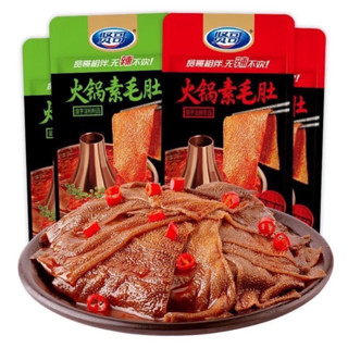 Dragon Hot Shopพร้อมส่ง【เซียนเกอ】贤哥 火锅素牛肚 หม้อไฟ บุกปรุงรสหม่าล่า กรุบกรอบ เผ็ดชาอร่อยหยุดไม่อยู่ คีโตทานได้18g