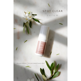 Spot Clear Serum (เซรั่มลด ฝ้า กระ และจุดด่างดำ สูตรเข้มข้น แต่อ่อนโยน)