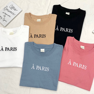 เสื้อ Oversize เสื้อโอเวอร์ไซซ์ • A PARIS