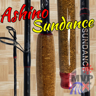 คันหน้าดิน คันสปิ๋ว กราไฟท์ Ashino Sundance X-Cross Line wt. 10-20 lb.