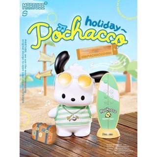ลำโพงบลูทูธไร้สาย Kuromi Prochacco