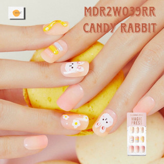 🍂 Dashing Diva 🌸 MDR2W039RR Candy Rabbit 🌸 MAGIC PRESS (เล็บปลอม) 🍁