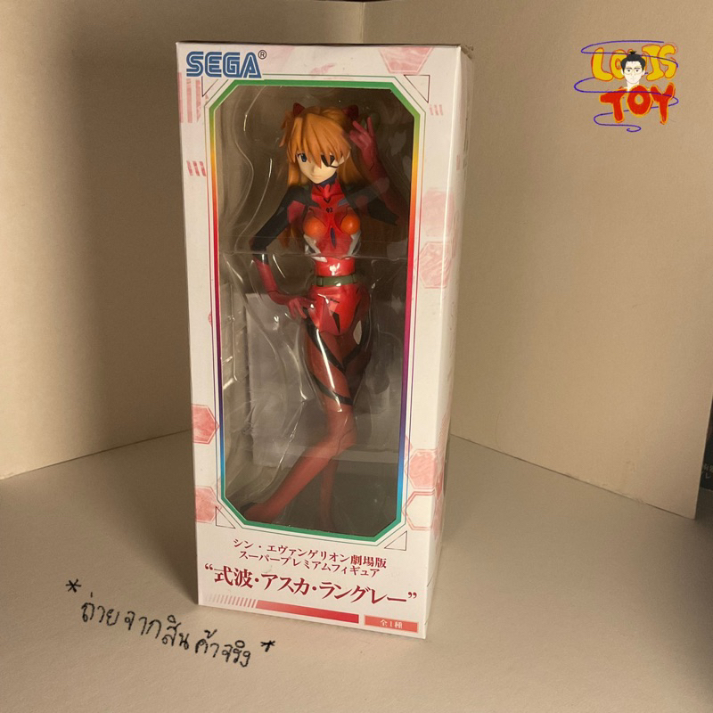 Evangelion Asuka โมเดลฟิกเกอร์ของแท้! (มือ 2) SEGA Evangelion Asuka Langley Shikinami Figure SPM
