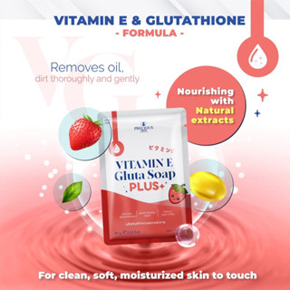 Vitamin E Gluta Plus Soap 80 g สบู่วิตามินอี กลูต้า พลัส 80 กรัม by Precious Skin