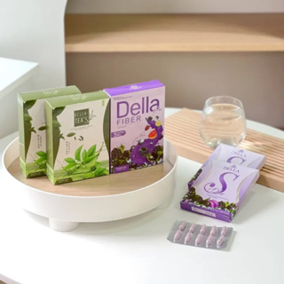 DELLA เดลล่า เดลล่าเอส พลัส /เดลล่าไฟเบอร์ della Fiber /เดลล่า ชาเขียว Tea/เดลล่า กาแฟ/เดลล่า โกโก้ (พร้อมส่ง)