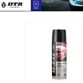 DTR น้ำยาขจัดคราบยางมะตอย ถนอมสีรถ คุณภาพสูงไม่ทิ้งคราบ DTR Pitch&amp;Spot Remover 450ml D-502