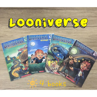 📚หนังสือภาษาอังกฤษ ชุด Looniverse เรื่องราวของเด็กชายที่พบกับเหรียญวิเศษ