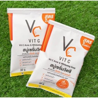 สบู่เซรั่มวิตซี สบู่วิตซี น้องฉัตร วิตซี VC Vit C Acne and Whitening Soap 30g