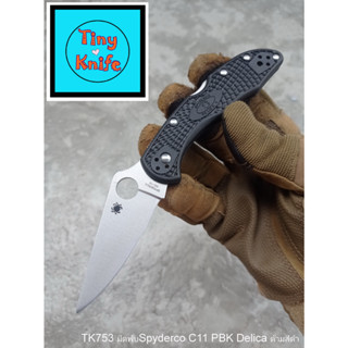 มีดพับ Spyderco C11 PBK Delica ด้ามสีดำ TK753