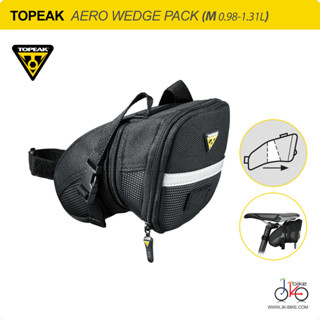 กระเป๋าใต้อานจักรยาน (M) TOPEAK AERO WEDGE PACK (M) SEAT BAG