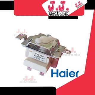 ออดเครื่องซักผ้าไฮเออร์ Haier V12764 220-240V 50/60Hz