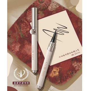 อายไลเนอร์ Cool Betty Liquid Eyeliner Pen 33050