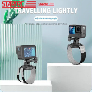 STARTRC สายรัดมือ รัดข้อมือ แบบแม่เหล็ก Magnetic Clip Holder Mount Bracket wrist strap DJI GoPro Pocket Insta360 Action