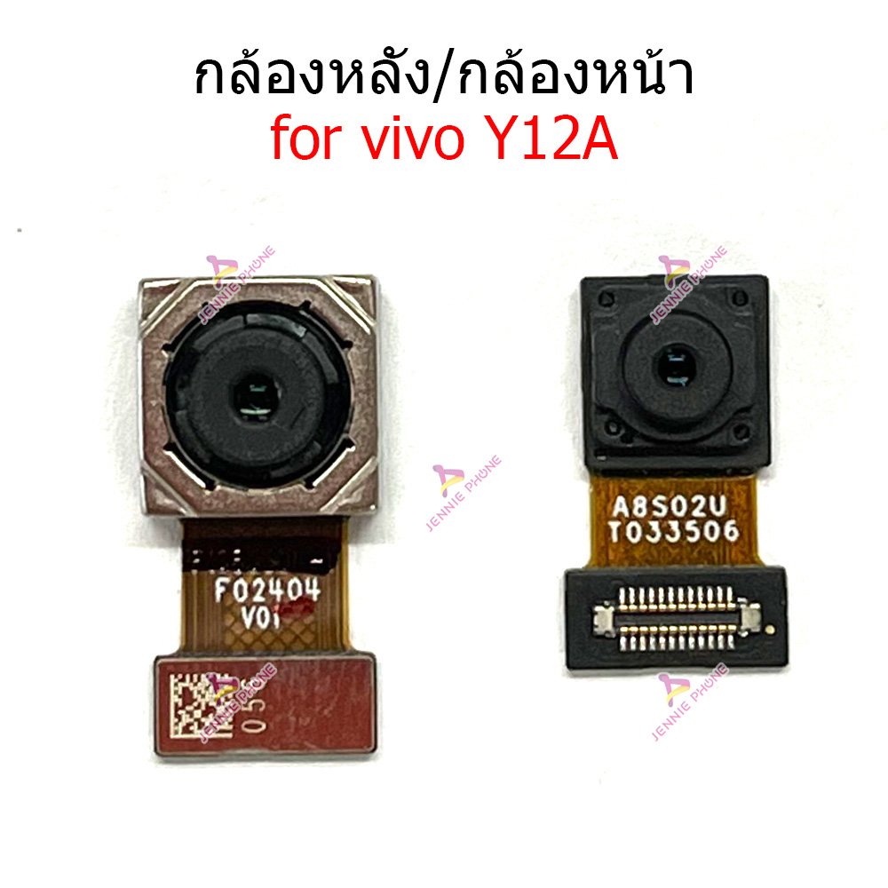 กล้องหน้า VIVO Y12A กล้องหลัง vivo y12a กล้อง VIVO Y12A