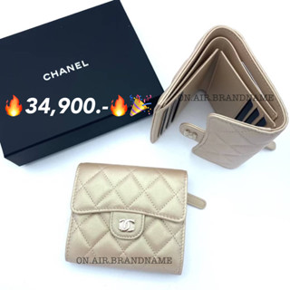 🎉ถูกสุดๆ New chanel tri-fold short wallet สีสวยมาก