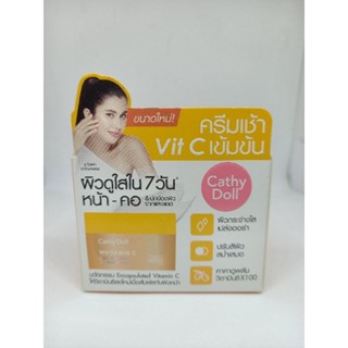 Vit Cเข้มข้น Cathy Doll