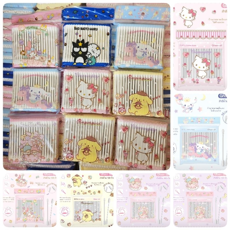 สำลีก้าน cotton buds (ยกแพค)ซานริโอ้