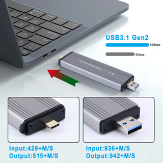 M.2 NVMe PCIe SSD Enclosure USB3.2 Gen2 Type C Dual Connector กล่องใส่ HDD อลูมิเนียมอัลลอยด์แบบพกพา Taurus307~