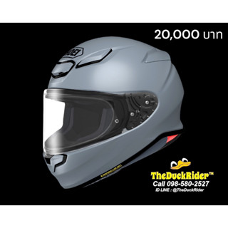 SHOEI MXR2 (Z8) BASALT GREY