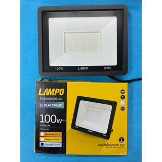 สปอตไลท์ LAMPO (KY101) โคมไฟฟลัคไลท์ 100W Spotlight 6500K รุ่น Blackhead